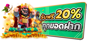 SuperPlus เว็บพนันออนไลน์ครบวงจรฝาก ถอนออโต้24ชม
